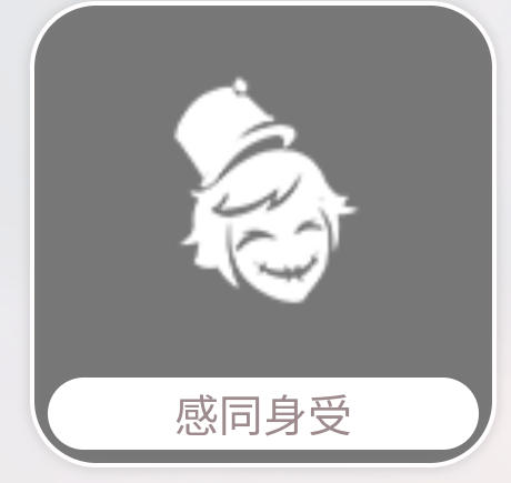 Screenshot 2024 0601 225541.png
