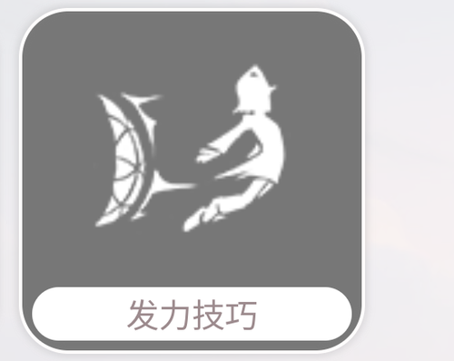 Screenshot 2024 0601 225727.png