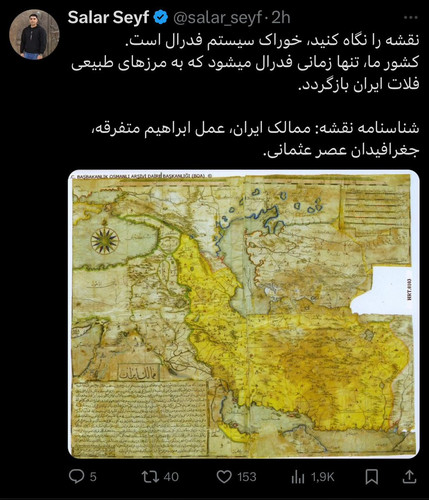 GPBVEZ9WEAAq0yH?format=jpg.jpg