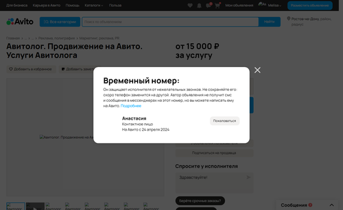 949d7318a360.png