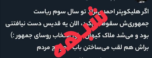 B5RqD0MApHDJrP750E9lnM5gVZpzfCx8FnniROjMj21JYjttyF6yuZtXIOdqoIR8uaABj4jXWaHM9wkrI1Plx3TFThKEpJyXxSRx.jpg