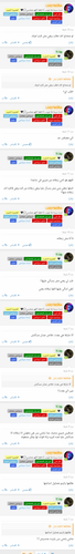  chrome لقطة شاشة 01 06 2024 9 47 10 م GMT+03 00.png