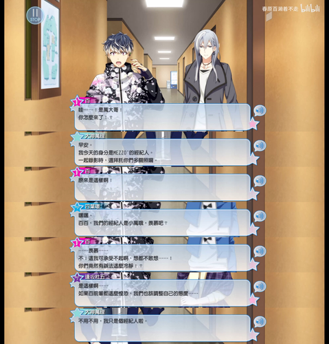 a0649c444ff6c4ea0cbc68930796965b.png