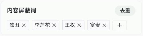 Screenshot 2024 06 02 03 29 30 193 com.android.browser.png