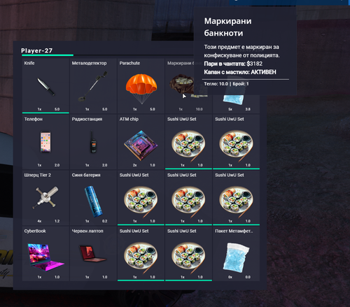FiveM b2802 GTAProcess 7cPeiyR0In.png