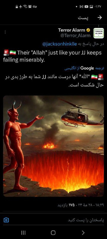 QE2VHrYcMfrtMi9f82kURI9ufqFF9TdTzkvjXUH0ZxGhaJX jr97Jv hkrECMU YeC0wW wY0DIp 70VgLNv0jvXYoeiVCfoDLLi.jpg