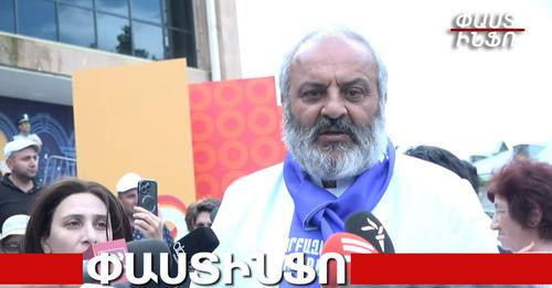 12079840080332571034?url=https%3A%2F%2Fwww.pastinfo.am%2Fnews images%2F592%2F1775096 1%2Fphoto 2024 .jpg