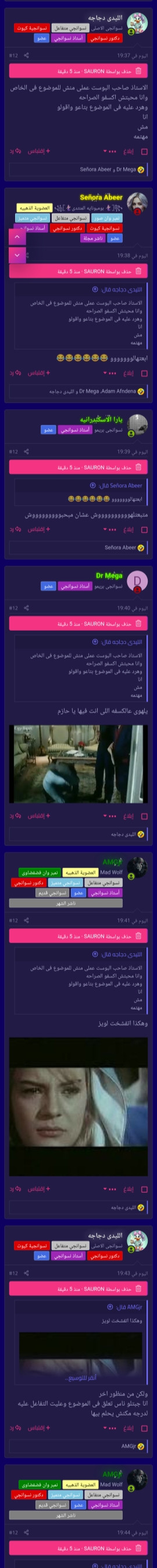 IMG ٢٠٢٤٠٦٠١ ٠٠٤٢٤٧.1