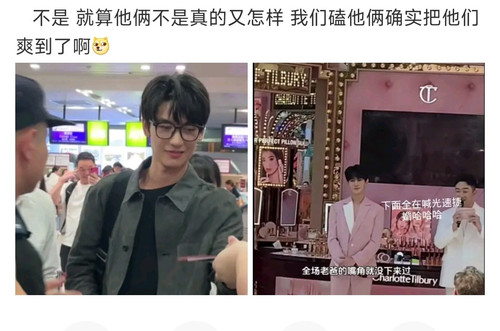 Screenshot 2024 06 02 08 32 05 836 com.sina.weibo edit.jpg