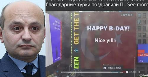 12169460542517823293?url=https%3A%2F%2Fmamul.am%2Fimages%2Fphotos%2F240602%2Fhh artaqin hetaxuzutyun.jpg