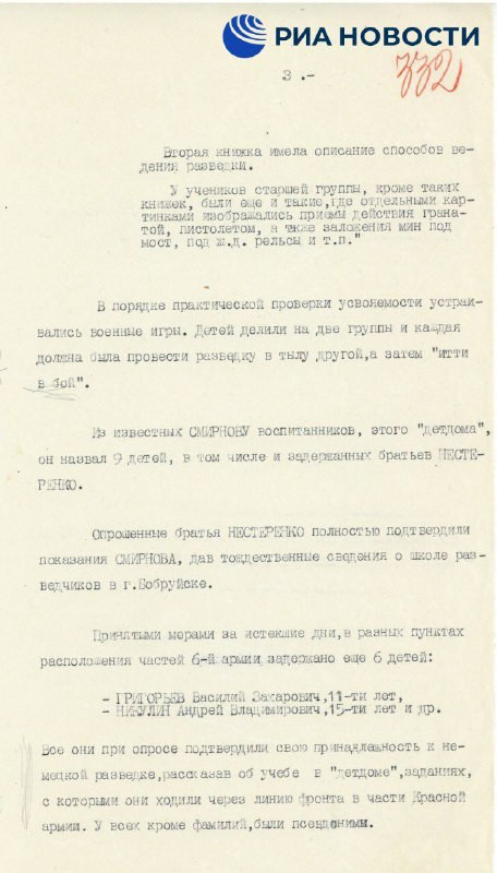 vaR0Em2vVmasQ sr OAV1jXSd0IAbSf6QYgSpB5JMK0 3aFYCGHQMAY3VfPxiQV KxhYNCGRF9NGLd7Y8jjH17nCemSSpuSgOSJP.jpg