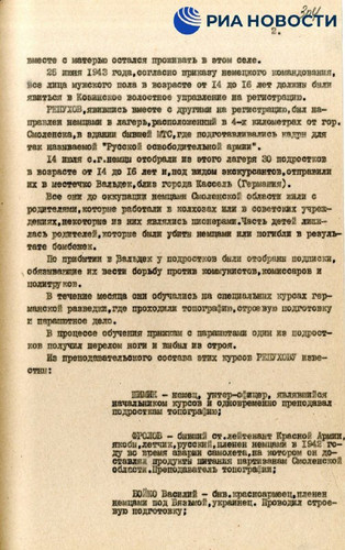 jVvP8X9kpYpPvT6NwwoKHeZbHxnGtp ddoLd0 GTSkto pUPwfku26G4gNqEwHsLuLLzN90QTcMq 4ZWYdyOuzdQxYjPfiFpVrlp.jpg