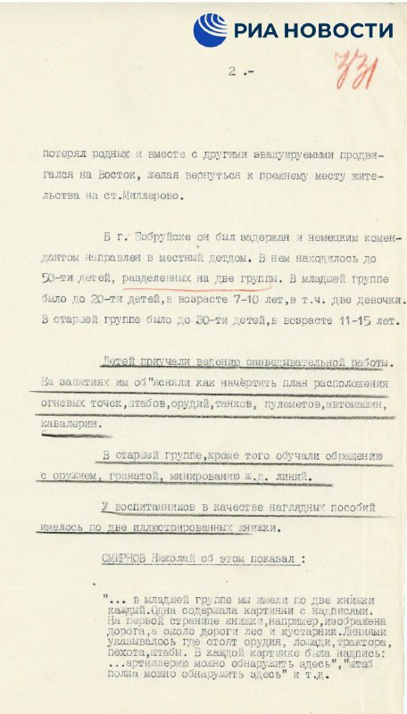 kOK6TtI7tfp2BjptXVdrciSOmqrWvCOjPQZlndLOzuNNt6RE504qw O aog9 Zhk1Dr8uKSP6f6WXEm3I5YJphljEBMupH7X5wnr.jpg