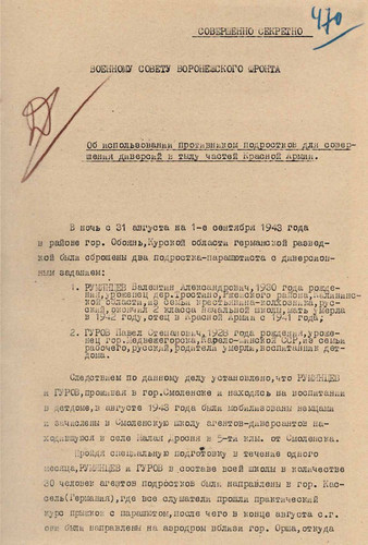 GO8Pt9SXIAA1zL4?format=jpg.jpg