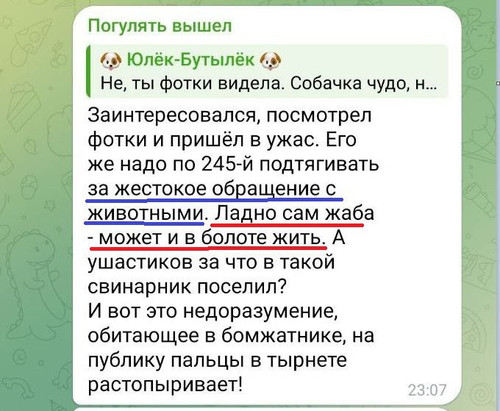 BoYV6liufuA8AM4f0DpI3rCJTSobYkxBtgBZYabD1JYpuJQPxH9L5vglBA3F3Ie3QQmvFtzloEcl1773R6WLghJpw2GivSBnzyLv.jpg