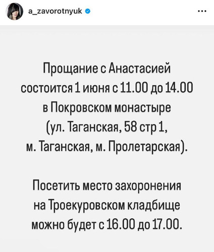 WJ 9xCeK443 jdL9nFHjrItpCO4j2F4ZaJiJPDkaVfdC2vGm9EfwgnoFBswZL53L7v6POS93XYuwpCj4lQ7Xy099qJm jrFe0Nt .jpg