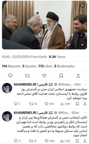 GO kHh4WYAEc4U ?format=jpg.jpg