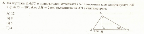 msedge kTki9mEa6X.png