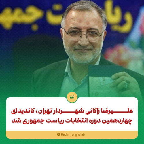 Cn7CQLrQ8yaHYtU8N2e6YgoIug1 MQ3Y1eNWDTsG 4BJ FGzmBcDE4VkoXgXQYd4aJqekrJqswL6YXvR0cmB1tLjJJUwhliFhvcx.jpg