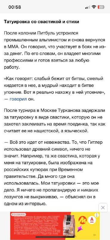 q0x sme7l2YKo7H33PsYMyD5RuEIeusFs OEUC4afyJ 0VvlUEmnpSIdlkAY7gJNnG1PbpjVCdVHtwuPfmV7Nw7 fFxGtQ18IAAa.jpg