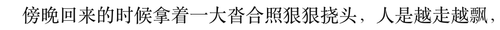 截屏2024 06 01 21.35.18.png