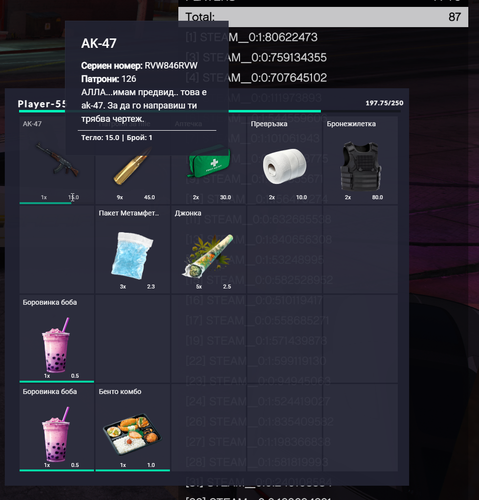 FiveM b2802 GTAProcess 5kjIyUb0W2.png
