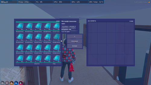 FiveM b2802 GTAProcess eXkX7hPROM.png