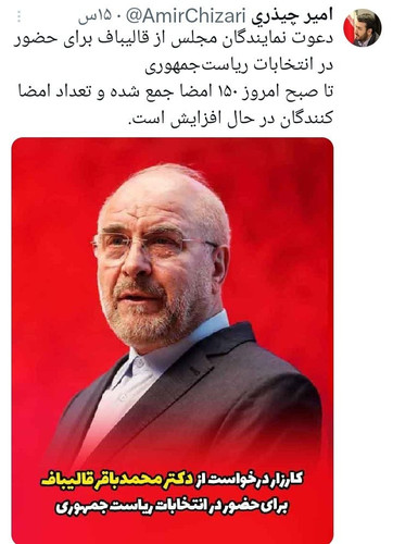 GO8Q6UIXQAAM9hh?format=jpg.jpg