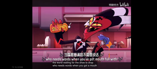 Screenshot 2024 06 01 10 31 18 719 tv.danmaku.bili.jpg