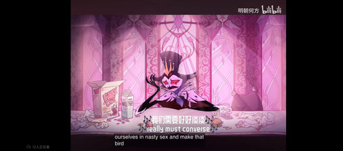 Screenshot 2024 06 01 10 31 37 341 tv.danmaku.bili.jpg