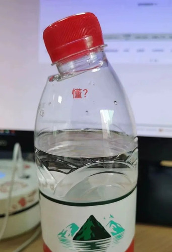 1947946912.jpg
