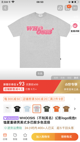 IMG 8894.png