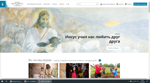 Снимок экрана 2024 06 01 120013.png