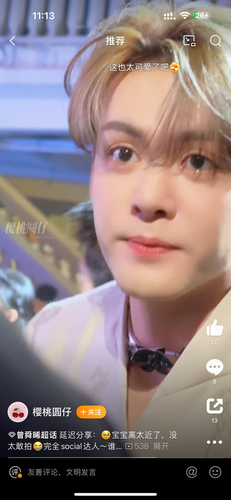 IMG 3546.png