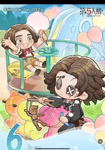 IMG 0501.png