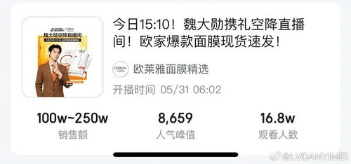 190626064.jpg