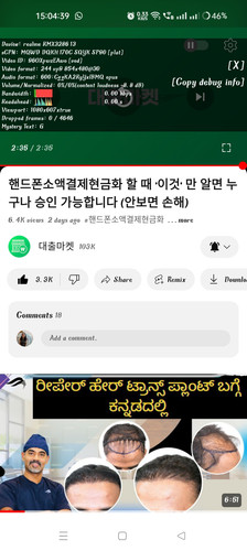 Screenshot 2024 06 02 15 04 39 77 f9ee0578fe1cc94de7482bd41accb329.jpg