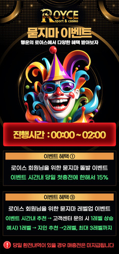 0602 야간묻지마.jpg