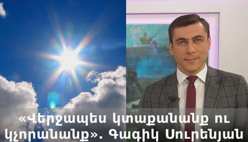 GPDlYQLWQAAZaQN?format=jpg.jpg
