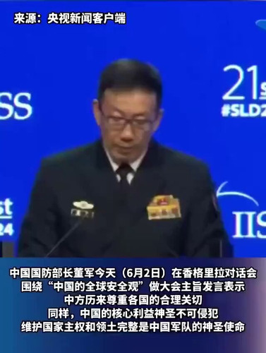 lNQ9m02S5P3tgC6W.jpg