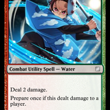 Water Slash.png