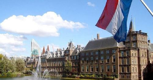 9427223083376052425?url=https%3A%2F%2Fwww.aravot.am%2Fwp content%2Fuploads%2F2024%2F06%2FNiderlandne.jpg
