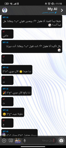 Screenshot 2024 06 01 23 10 11 200 com.snapchat.android.jpg