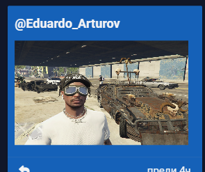FiveM b2802 GTAProcess MuCxuqaVF3.png