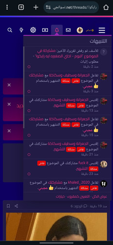Screenshot ٢٠٢٤٠٦٠٢ ٠٥١١٢٢ Chrome.jpg
