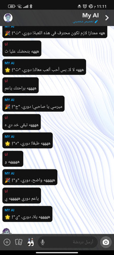 Screenshot 2024 06 01 23 11 54 939 com.snapchat.android.jpg