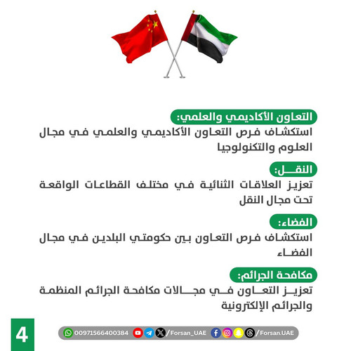 GPA6 IjW8AAbWLg?format=jpg.jpg