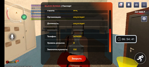 Screenshot 20240602 065441.jpg