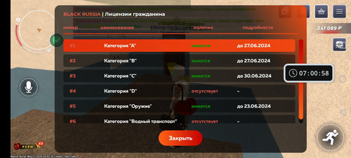 Screenshot 20240602 070058.jpg