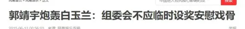 8326cffc1e178a823c2431f14a823580a877e8d2@f autotoken=eef122a3a026b1fb6665f314925da870&f=jpeg.webp